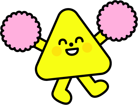 바꾸고 싶은 한 가지는?